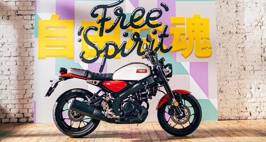 Yamaha-XSR125.webp