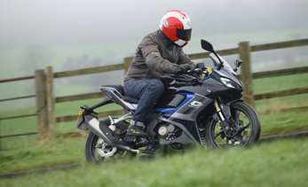 2026 QJMotor SRK125R Motorcycle Review