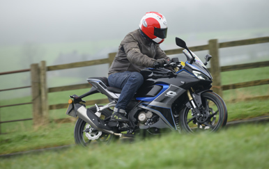 2026 QJMotor SRK125R Motorcycle Review