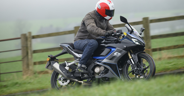 2026 QJMotor SRK125R Motorcycle Review