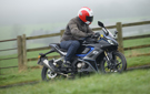 2026 QJMotor SRK125R Motorcycle Review