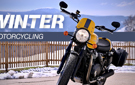 How to prep your motorbike and ride safely during Winter