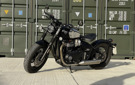 Triumph Bobber Chrome Review (2023) | Go Nowhere Silently.