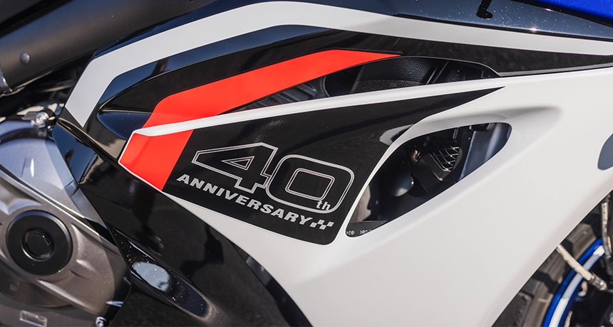 gsx r 40th anniversary.webp