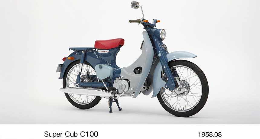 1958 Honda Super Cub C110.png