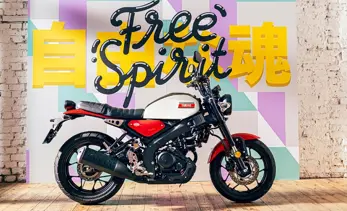 Lexham’s Top Picks | Lower‑Insurance Group 125cc Bikes