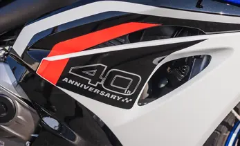 Celebrating 40 Years of the Suzuki GSX-R 