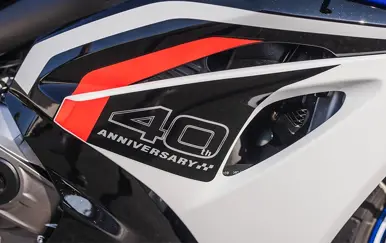 Celebrating 40 Years of the Suzuki GSX-R 